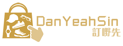 DanYeahSin